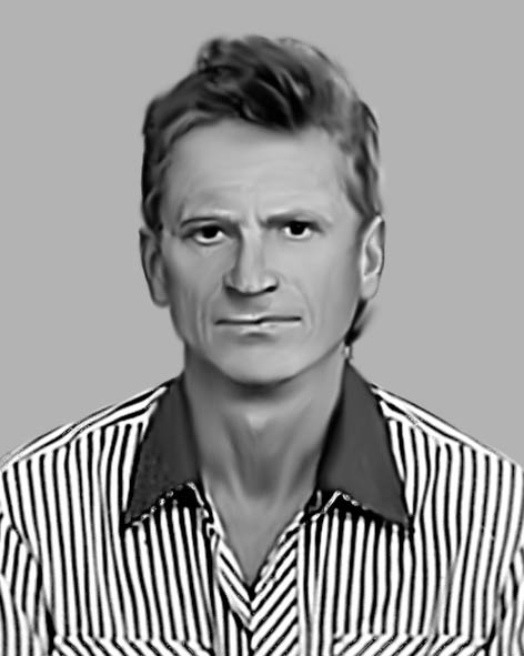 Головко